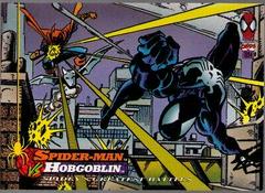 Spider-Man vs. Hobgoblin Marvel 1994 Fleer Amazing Spider-Man Prices