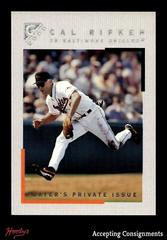 Cal Ripken Jr. [Player's Private Issue] #75 Baseball Cards 2000 Topps Gallery Prices