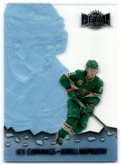 Kirill Kaprizov #IC-11 Hockey Cards 2021 Skybox Metal Universe Ice Carvings Prices