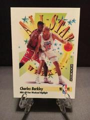 Charles Barkley #316 Basketball Cards 1991 Skybox Prices