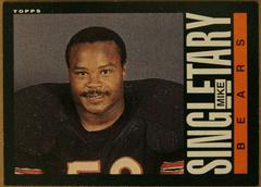 Mike Singletary Football Cards 1985 Topps Prices