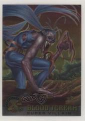 Blood Scream #62 Marvel 1995 Ultra X-Men All Chromium Prices