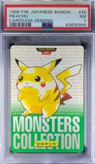 Pikachu Pokemon Japanese 1996 Carddass Prices