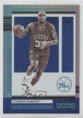 Charles Barkley #2 Basketball Cards 2021 Panini Contenders Legendary Prices