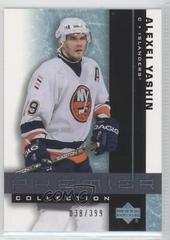 Alexei Yashin Hockey Cards 2001 Upper Deck Premier Collection Prices