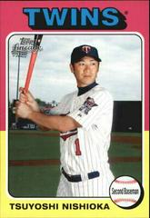 Tsuyoshi Nishioka #24 Baseball Cards 2011 Topps Lineage Prices