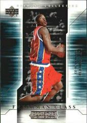 J.R. Smith #102 Basketball Cards 2004 Upper Deck All-Star Lineup Prices