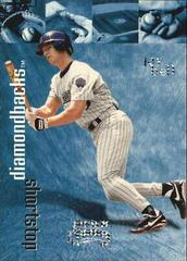Jay Bell #154 Baseball Cards 1999 Skybox Thunder Prices