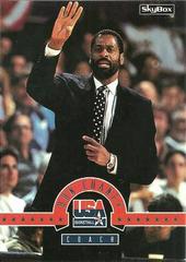 Don Chaney Basketball Cards 1994 Skybox USA Basketball Prices