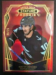 Matty Beniers [Design Variant Red] #102 Hockey Cards 2022 Upper Deck Stature Prices
