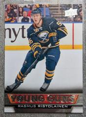 Rasmus Ristolainen [UD Exclusives] Hockey Cards 2013 Upper Deck Prices