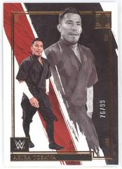 Akira Tozawa #14 Wrestling Cards 2022 Panini Impeccable WWE Prices