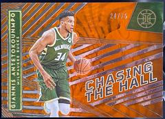 Giannis Antetokounmpo [Orange] Basketball Cards 2021 Panini Illusions Chasing the Hall Prices