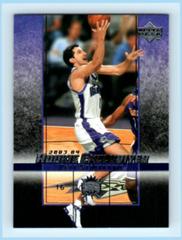 Peja Stojakovic Basketball Cards 2003 Upper Deck Rookie Exclusives Prices