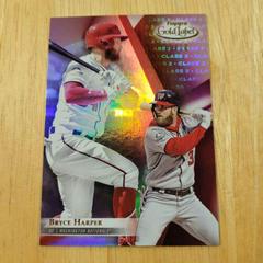Bryce Harper [Class 2 Red] #3 Baseball Cards 2018 Topps Gold Label Prices