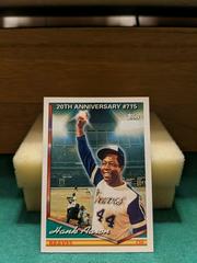 HANK AARON - 715 25th Anniversary Collection - Ticket, CD &  Commemorative Pin￼