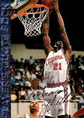 Dominique Wilkins Basketball Cards 1994 Upper Deck USA Basketball Prices