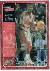 Hakeem Olajuwon #20 Basketball Cards 2000 Ultimate Victory Prices