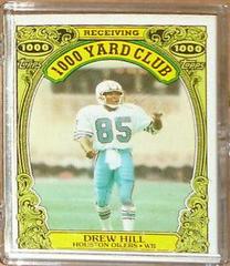 Drew Hill Football Cards 1986 Topps 1000 Yard Club Prices