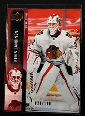 Kevin Lankinen [Exclusives] Hockey Cards 2021 Upper Deck Prices