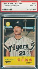 Yoshio Yoshida Baseball Cards 1967 Kabaya Leaf Prices