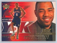 Kenyon Martin Exclusives Silver #200 Basketball Cards 2000 Upper Deck Prices