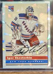 Igor Shesterkin #605 Hockey Cards 2021 Topps NHL Sticker Prices