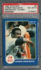 Career Highlights [Perforated Glossy] #9 Baseball Cards 1986 Star Rice Prices