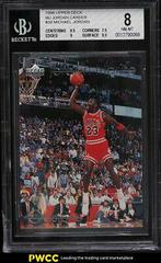 Michael Jordan #39 Basketball Cards 1998 Upper Deck MJ Career Collection Prices