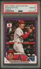 Shohei Ohtani [Purple] Baseball Cards 2023 Topps Japan Edition Prices