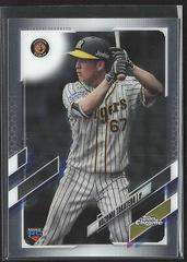Nozomu Takatera #4 Baseball Cards 2021 Topps Chrome NPB Nippon Professional Prices