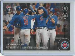 Javier Baez #191 Baseball Cards 2016 Topps Now Prices