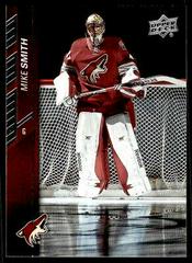 Mike Smith Hockey Cards 2015 Upper Deck Prices