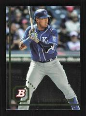 Salvador Perez #17 Baseball Cards 2022 Bowman Heritage Prices