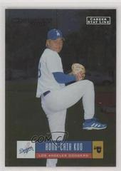 Hong-Chih Kuo [Season Stat Line] #221 Baseball Cards 2005 Donruss Prices