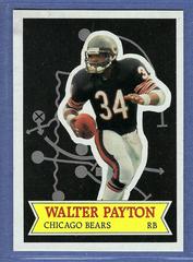 Walter Payton Football Cards 1984 Topps Glossy Send in Prices