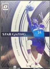 Giannis Antetokounmpo Basketball Cards 2021 Panini Donruss Optic Star Gazing Prices