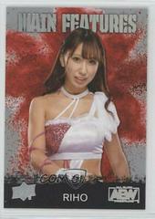 RIHO [Silver] Wrestling Cards 2021 Upper Deck AEW Main Features Prices