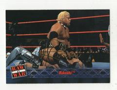 Rikishi Wrestling Cards 2001 Fleer WWF Raw Is War Prices