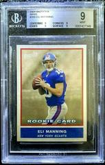 Eli Manning [Mini] #200 Football Cards 2004 Bazooka Prices