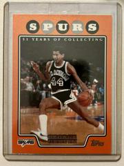 George Gervin [Orange] #178 Basketball Cards 2008 Topps Prices