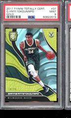 Giannis Antetokounmpo [Gold] Basketball Cards 2017 Panini Totally Certified Prices