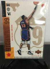 Patrick Ewing [Bronze] #307 Basketball Cards 1998 Upper Deck Prices