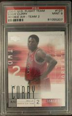 Eddy Curry Basketball Cards 2001 Upper Deck Flight Team Prices