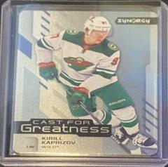 Kirill Kaprizov #CG-20 Hockey Cards 2021 Upper Deck Synergy Cast for Greatness Prices