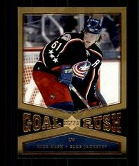 Rick Nash Hockey Cards 2005 Upper Deck Goal Rush Prices