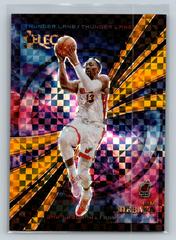 Bam Adebayo [Gold] #11 Basketball Cards 2022 Panini Select Thunder Lane Prices