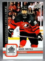 Adam Fantilli Hockey Cards 2023 Upper Deck Team Canada Juniors Prices
