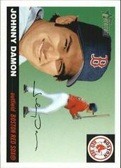 Johnny Damon Baseball Cards 2004 Topps Heritage Prices