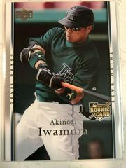 Akinori Iwamura #503 Baseball Cards 2007 Upper Deck Prices
